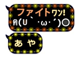 159773834