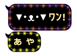 159773835