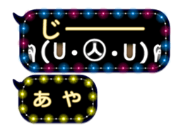 159773838