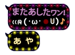 159773842