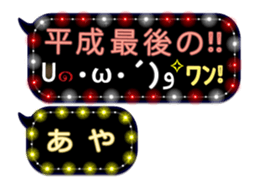 159773843