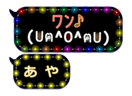 159773845