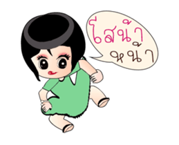 15978243