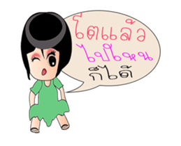 15978247