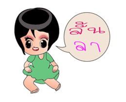 15978251