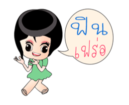 15978253