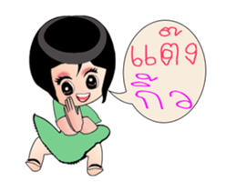 15978255