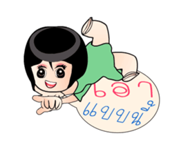 15978260