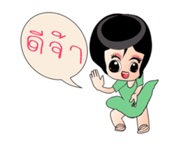 15978264