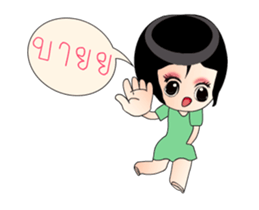 15978265