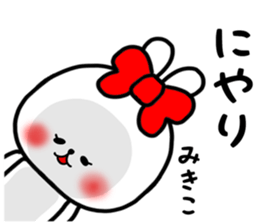 15979960