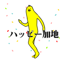 159813804