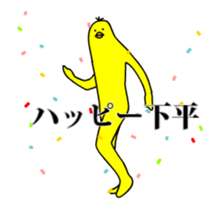 159813809