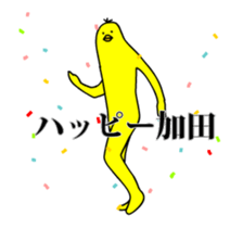 159813874