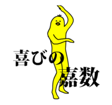 159813943