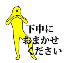 159814006