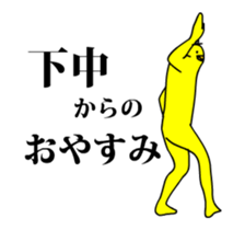 159814012