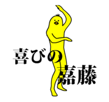 159814048