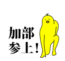159814342