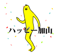 159814394