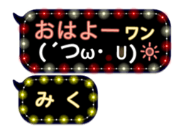 159820486