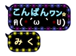 159820488