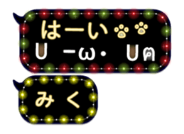 159820490