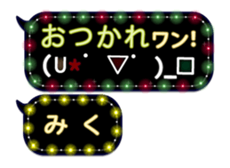 159820494
