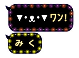 159820499