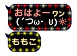159820501