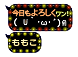 159820508