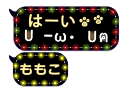 159820511