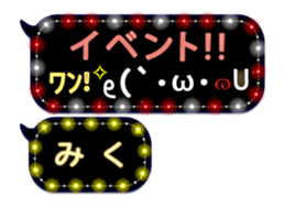 159820514