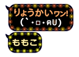 159820515
