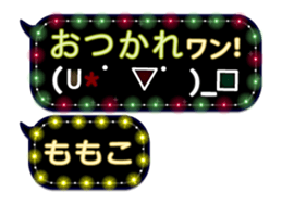 159820518