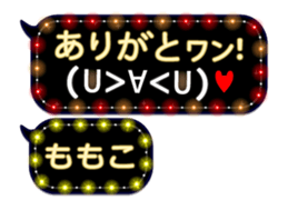 159820519