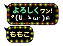 159820521