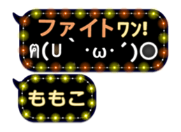 159820522