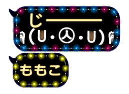 159820526