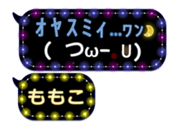 159820529