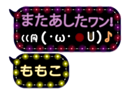159820530