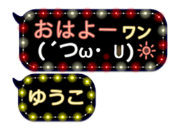 159820534