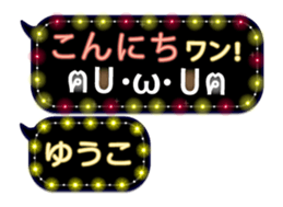 159820535