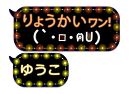159820540