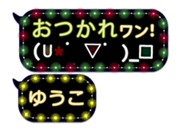 159820542