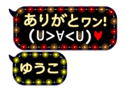 159820543