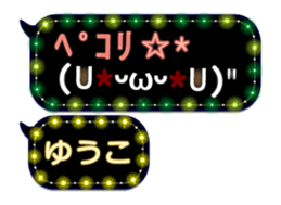 159820544