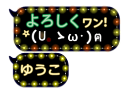 159820545