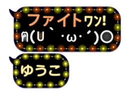 159820546