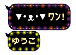 159820547
